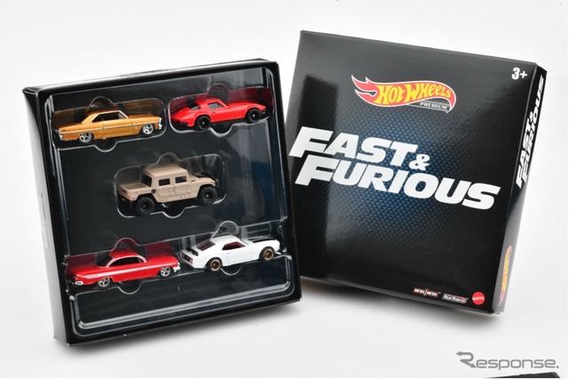 「プレミアムバンドル」: ドン・キホーテ系列店舗限定(発売中)