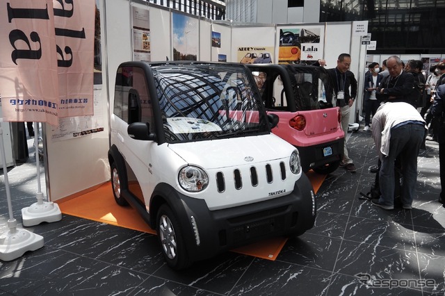タケオカ自動車工芸(BICYCLE - E・MOBILITY CITY EXPO 2023)