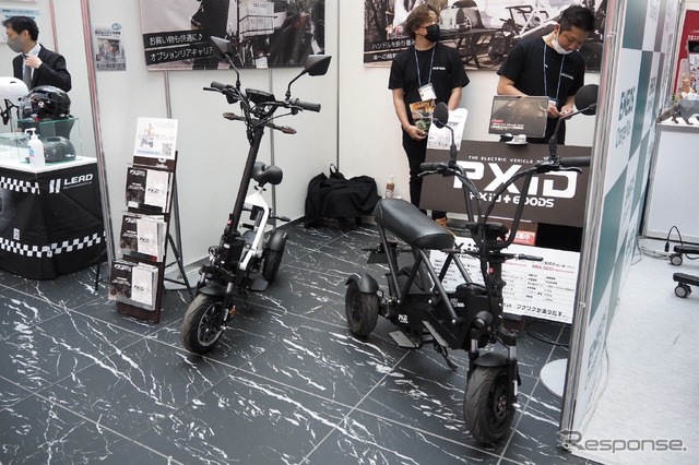 グッズ（BICYCLE - E・MOBILITY CITY EXPO 2023）