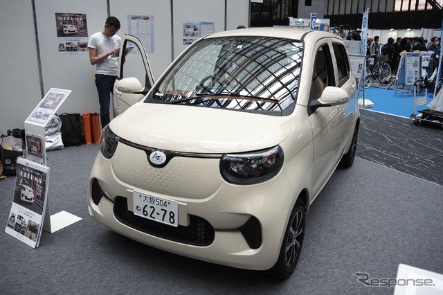 OHKUNA / アパテックモーターズ(BICYCLE - E・MOBILITY CITY EXPO 2023)