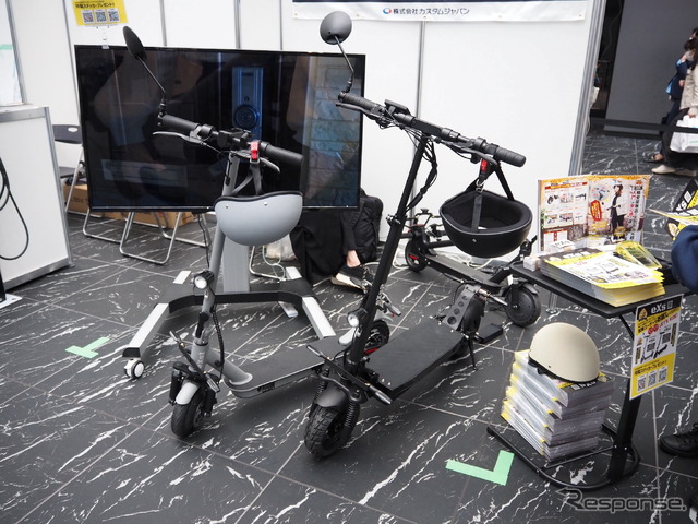 カスタムジャパン(BICYCLE - E・MOBILITY CITY EXPO 2023)