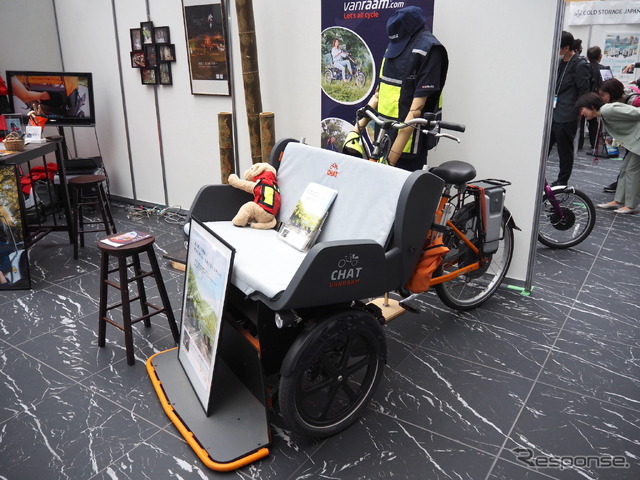 Van Raam(BICYCLE - E・MOBILITY CITY EXPO 2023)