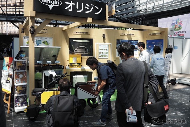 オリジン(BICYCLE - E・MOBILITY CITY EXPO 2023)