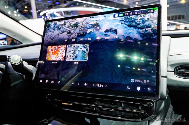 オード上海2023