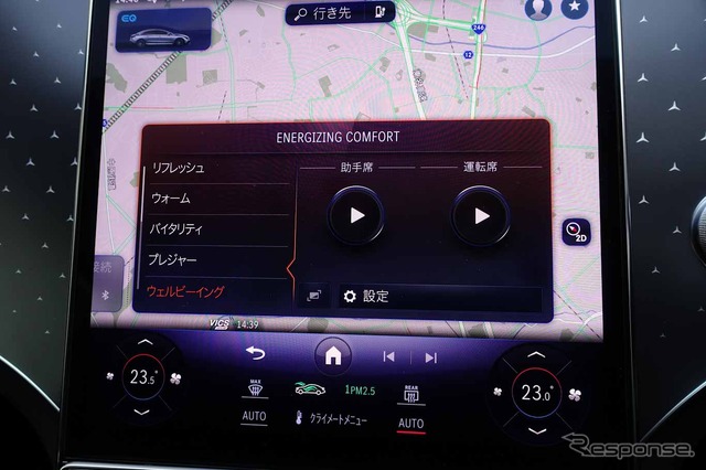 メルセデスベンツ EQE 350+