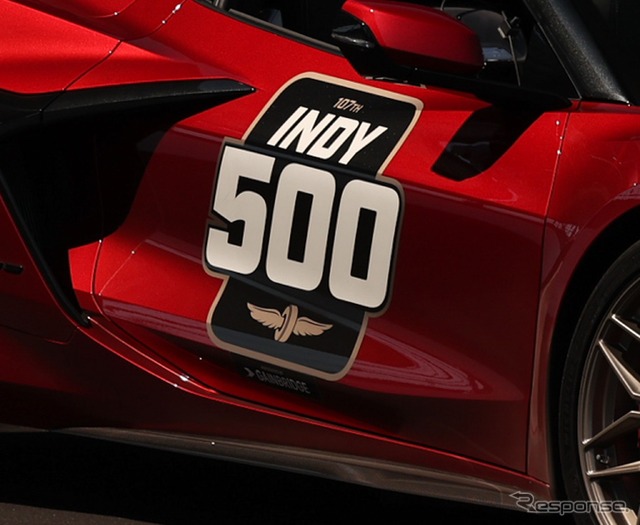 シボレー・コルベット Z06 コンバーチブル 新型の「インディ500」ペースカー仕様