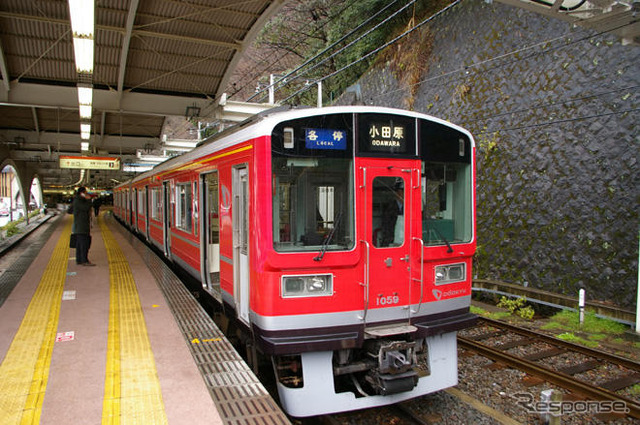 箱根湯本駅が新装開業…箱根の玄関