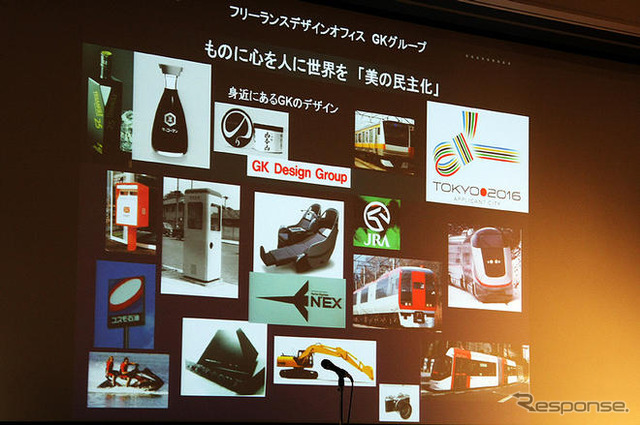 【ヤマハ VMAX 新型発表】初代は米発、新型は日本発を意識させたデザイン