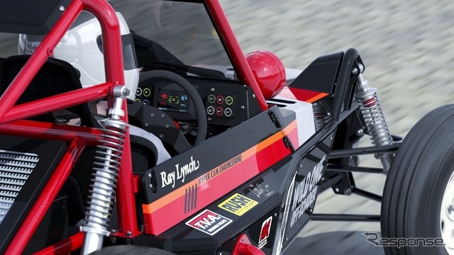 タミヤ・ワイルドワン MAX の「ローンチエディション」