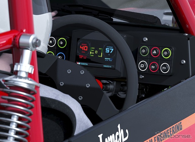 タミヤ・ワイルドワン MAX の「ローンチエディション」