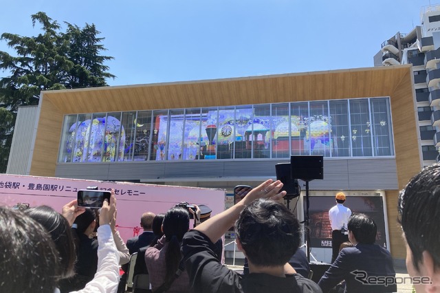 西武鉄道池袋駅・豊島園駅リニューアル記念セレモニー