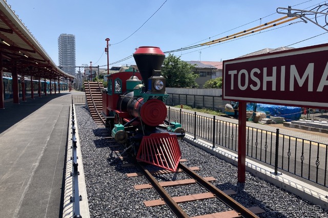 西武鉄道・豊島園駅リニューアル