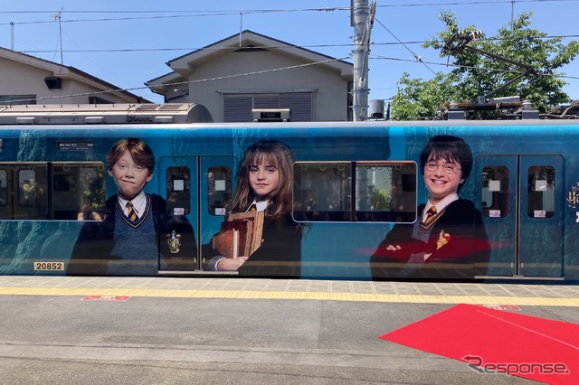 スタジオツアー東京エクスプレス(豊島園駅)