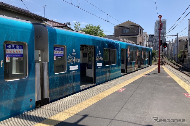 スタジオツアー東京エクスプレス（豊島園駅）