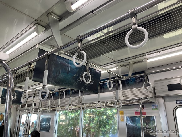 スタジオツアー東京エクスプレス(豊島園駅)