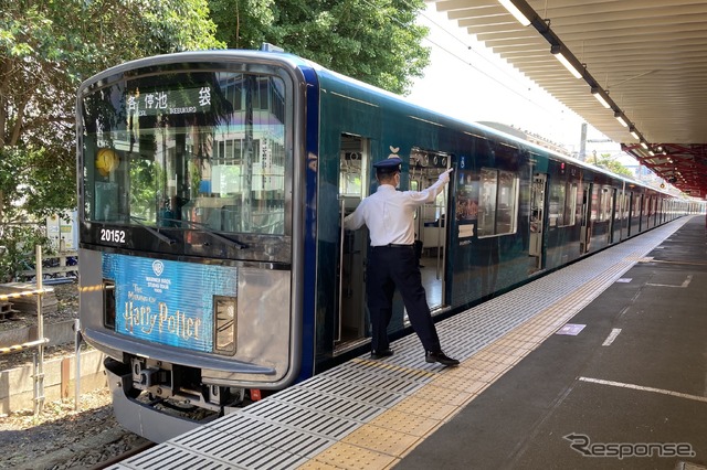 スタジオツアー東京エクスプレス(豊島園駅)