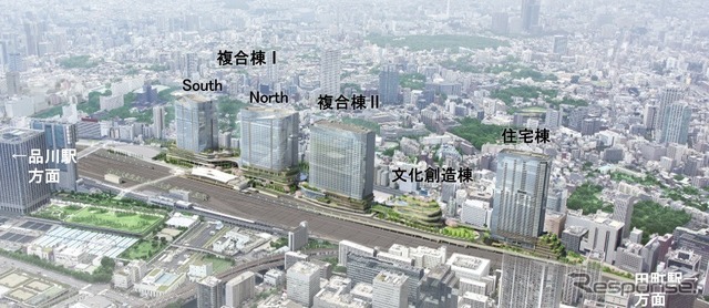 TAKANAWA GATEWAY CITY