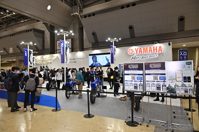 5位:ヤマハ発動機 設楽取締役「過去最高の営業利益を達成」…2023年第1四半期決算