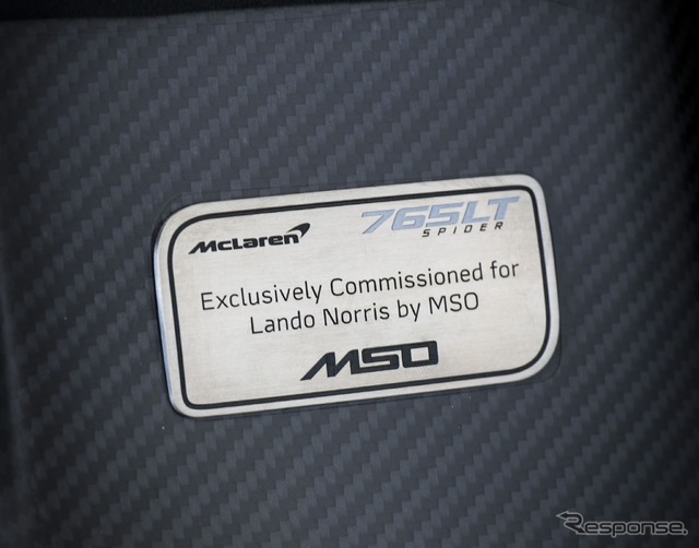 マクラーレン 765 LT スパイダー の「MSO Lando Norris 1 of 1」