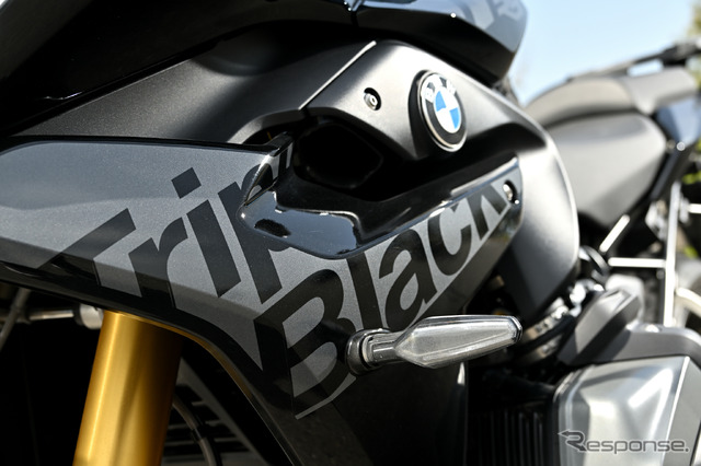 BMW R1250RS