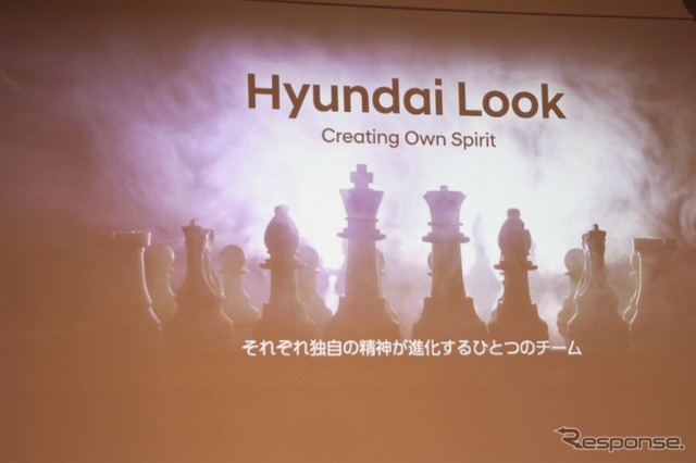 ヒョンデ アイオニック5ラウンジAWDリミテッドエディション