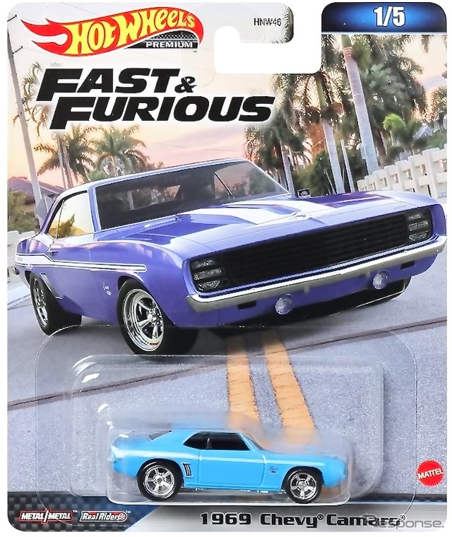 1969 シェビー・カマロ(5月20日発売)