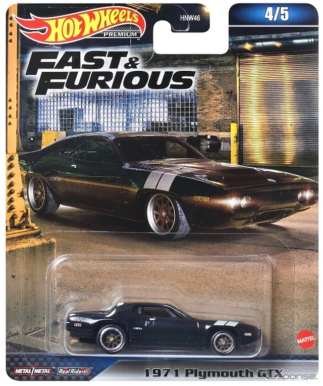 1971 プリマスGTX(5月20日発売)