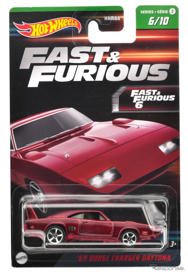 ダッジ・チャージャー・デイトナ(6月3日発売)