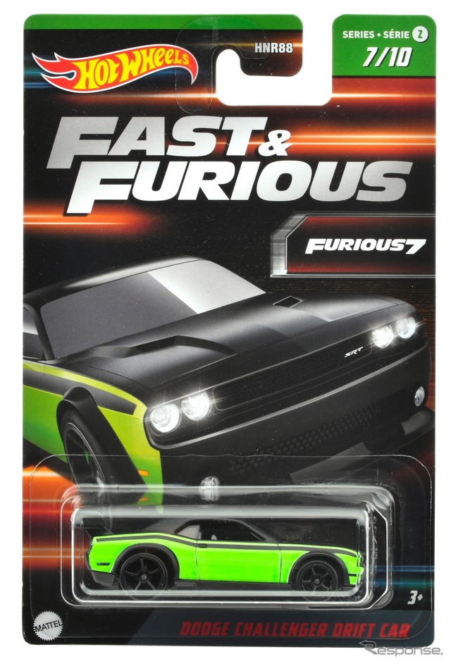 ダッジ・チャレンジャー・ドリフトカー(6月3日発売)