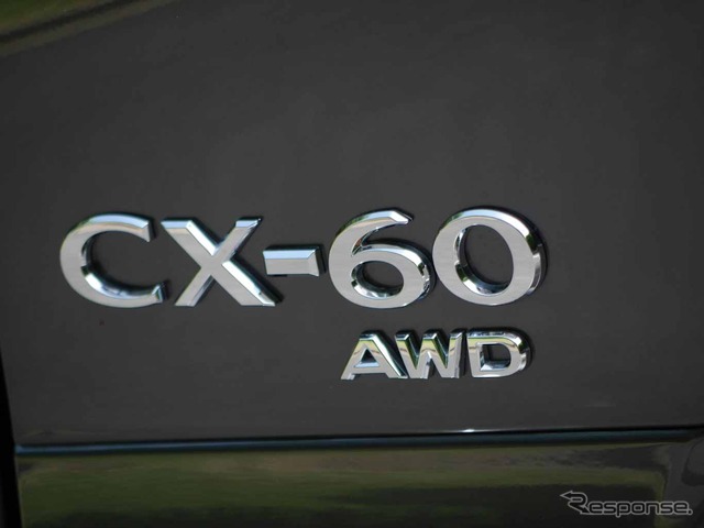 マツダ CX-60 XD エクスクルーシブモード AWD