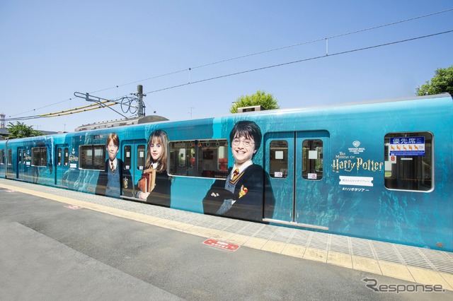 スタジオツアー東京エクスプレス ‘Wizarding World’ and all related names, characters and indicia are trademarks of and(c) Warner Bros. Entertainment Inc. Wizarding World publishing rights (c) J.K. Rowling.