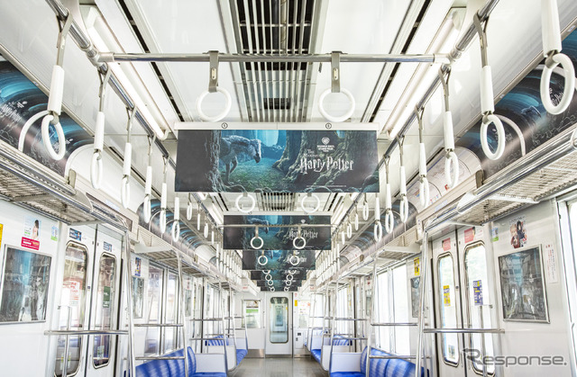 スタジオツアー東京エクスプレス ‘Wizarding World’ and all related names, characters and indicia are trademarks of and(c) Warner Bros. Entertainment Inc. Wizarding World publishing rights (c) J.K. Rowling.