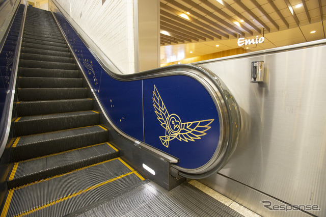 池袋駅