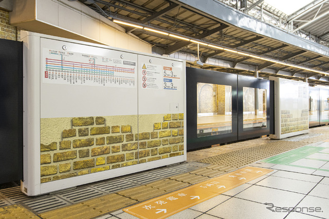 池袋駅