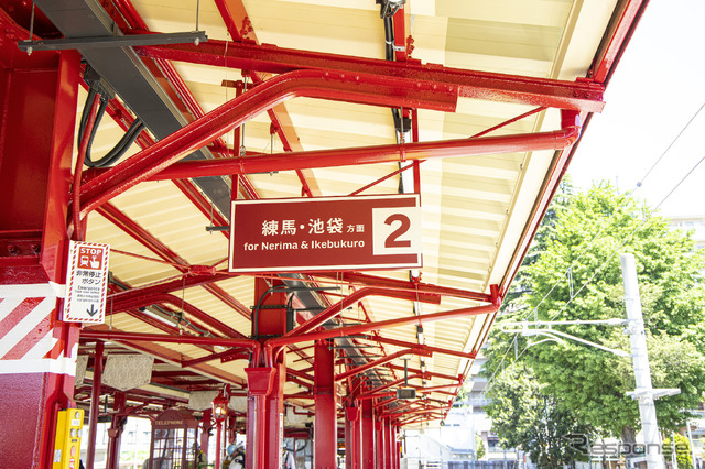豊島園駅 ‘Wizarding World’ and all related names, characters and indicia are trademarks of and(c) Warner Bros. Entertainment Inc. Wizarding World publishing rights (c) J.K. Rowling.
