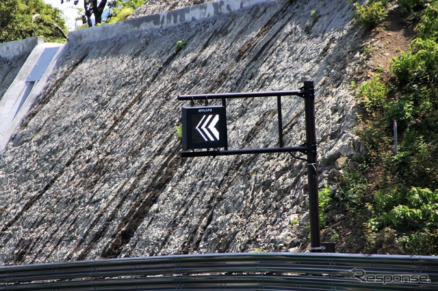 MAGARIGAWA CLUB
