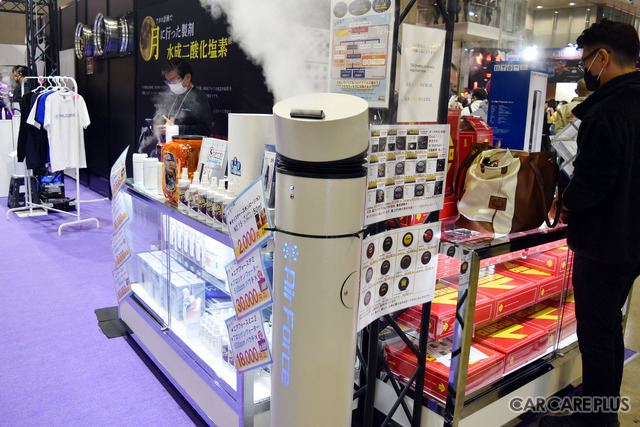 NASAが開発!月に行ったプロ仕様除菌液「ブロッケンウォーター/水性二酸化塩素」の実力とは?