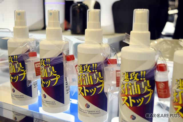 NASAが開発!月に行ったプロ仕様除菌液「ブロッケンウォーター/水性二酸化塩素」の実力とは?
