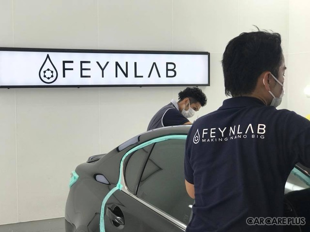 愛車を長く大切にする方法とは?…大阪「カーメイクアートプロ」の提案