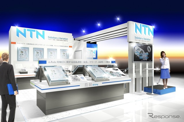 NTNブースのイメージ