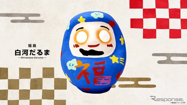 「白河だるま」絵付体験：白河だるま総本舗（福島県）