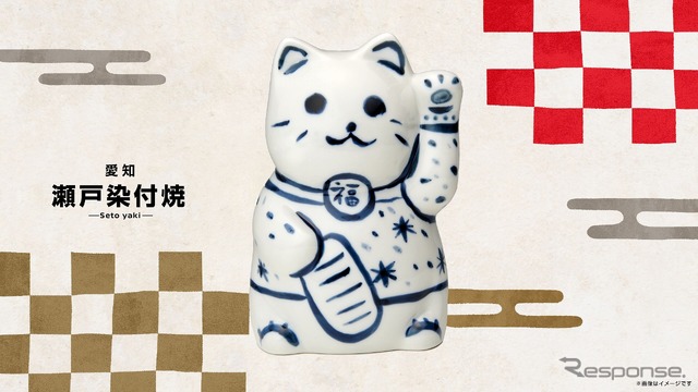 「瀬戸染付焼」絵付体験：招き猫ミュージアム（愛知県）