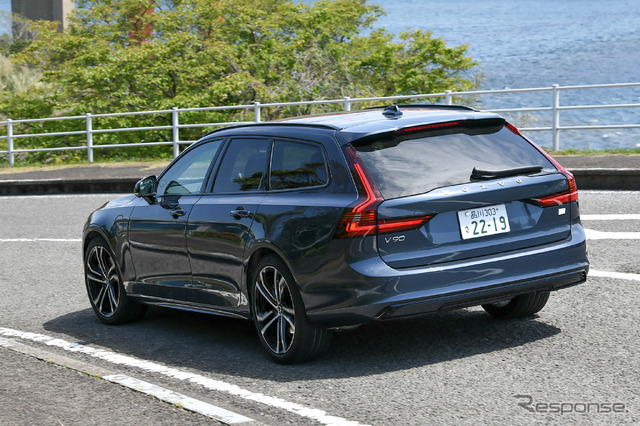 ボルボ V90リチャージ アルティメイトT8 AWD プラグインハイブリッド