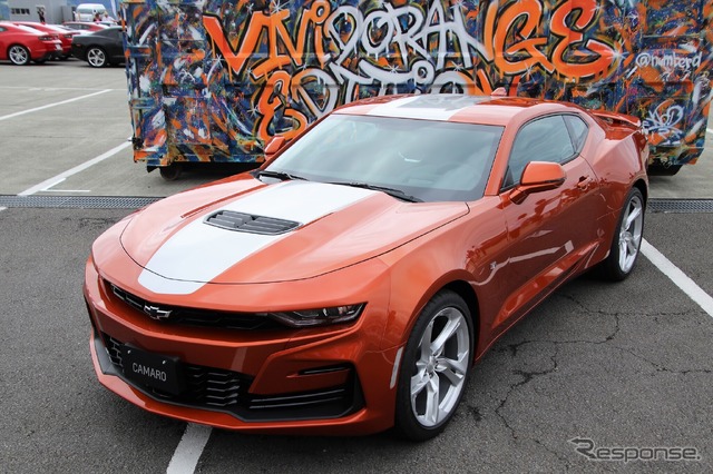 シボレー カマロ VIVID ORANGE EDITION