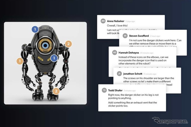 高速ソフトウェア・バージョン管理ツール「Helix Core」／デジタルアセット管理ツール「Helix DAM」（Perforce Software社製）