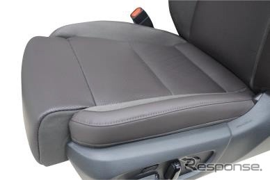 レクサスRX：クッション長可変機構（展開時）