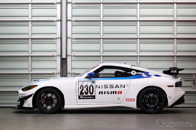 Nissan Z Racing Concept