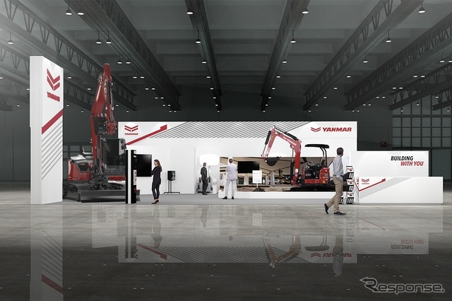 ヤンマー(建設・測量生産性向上展2023出展予定)