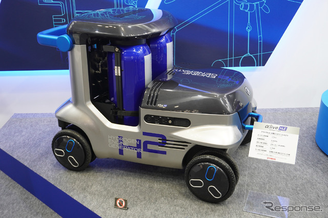 ヤマハ発動機の水素エンジン技術『αlive H2E』(人とくるまのテクノロジー展2023)