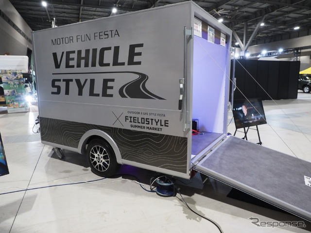 ビークルスタイルとコラボしたケイワークスのカーゴトレーラー